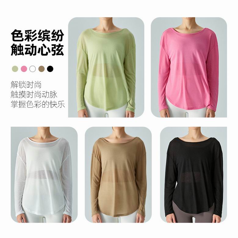 Lululemon S-XL ngcDSL611 5C (3)